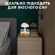 Настольный увлажнитель воздуха ночник Диффузор Дождевое облако со сменой режимов свечения Капли дождя - изображение 4