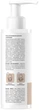 Гель для умывания RE.CARE Pure Skin Cleansing Gel для всех типов кожи 200 мл (4823109410213) - изображение 3