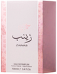 Woda perfumowana damska Attri Zainab 100 ml (6423080615706) - obraz 2