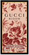 Парфумована вода для жінок Gucci Bloom Intense 30 мл (3616304249693) - зображення 3