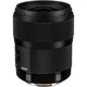 Объектив Sigma AF 35mm f/1.4 DG HSM - изображение 2
