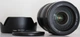 Объектив Canon EW-83H 24-105mm f/4 L USM - изображение 3