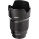 Объектив Viltrox AF 85mm f/1.8 XF II для Fujifilm X - изображение 6