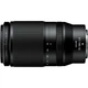 Объектив Nikon Nikkor Z 70-180mm f/2.8 - изображение 5
