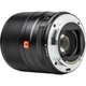 Объектив Vitrox AF 23mm f/1.4 для Sony E - изображение 4