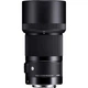 Объектив Sigma AF 70mm f/2.8 DG Macro - изображение 2