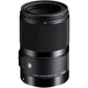 Объектив Sigma AF 70mm f/2.8 DG Macro - изображение 4