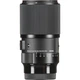 Макро объектив Sigma AF 105mm f/2.8 DG DN Sony E-mount - изображение 3