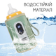 Нагрівач пляшечок портативний Swan Baby 2.0 підігрівач + адаптер 5V/2A для новонароджених термос для підігріву дитячої суміші від павербанку електричні підігрівачі для малюків зелений - зображення 5