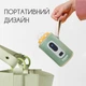 Подогреватель для детских бутылочек нагреватель для новорожденных малышей термос подогрева детской смеси молока портативный USB Type-C от повербанка водостойкий 5 режимов поддержания температуры электрические нагреватели дорожный Swan Baby 2.0 зеленый - изображение 10