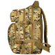 Рюкзак Rapid LC 25л Multicam + чохол (8591) - изображение 3