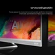 Телевизор Sharp 65EQ3EA (4T-C65EQ3EM2AG) - изображение 3