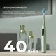 Електрична зубна щітка Oclean X Ultra Green - зображення 7