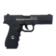 Пневматический пистолет Borner W119 Blowback Special Force (Glock 17) - изображение 2