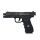 Пневматический пистолет Borner W119 Blowback Special Force (Glock 17) - изображение 6