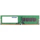 Модуль памяти DDR4 8GB/2666 Patriot Signature Line (PSD48G266681) - изображение 1