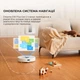 Робот-пылесос Dreame Bot D10 Plus Gen 2 White (RLD32GD) - изображение 14