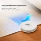 Робот-пылесос Dreame Bot D10 Plus Gen 2 White (RLD32GD) - изображение 19