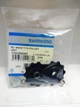 Ролики для заднього перемикача швидкостей Shimano Altus - Acera - Alivio (8-9 швидкостей) - зображення 3
