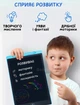 Графічний планшет 12" для малювання та нотаток LCD Panel Multi-colour Блакитний - зображення 2