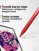 Универсальный магнитный стилус 2260 для письма и рисования |Android, Apple, Windows| Красный - изображение 3