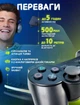 Універсальний джойстик Doubleshock |PS3, TV, компьютера, телефона| Чорний - зображення 2