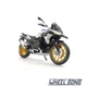 Модель мотоцикла BMW R1250 GS 1:12 Maisto (M2903) - зображення 2
