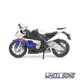 Модель мотоцикла BMW S 1000 RR 1:12 Maisto (M2890) - зображення 4