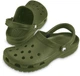 Сабо Crocs Classic Cayman 45 Хаки 10001 - изображение 5