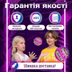 Шар летающий FlyNova pro розовый бумеранг светящийся летательная игрушка шар спиннер spinner для ребенка - изображение 5