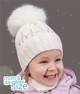 Шапка зимова tutu 01203 50-54 Молочна - зображення 1