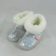 Зимние пинетки детские tutu 05723 XS 11см 4-6 месяцев Серебристые - изображение 3
