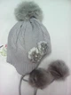Зимняя шапка для девочки tutu 01052 48-52 Серая - изображение 2