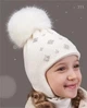 Зимова шапка для дівчинки tutu 01195 48-52 Молочна - зображення 1