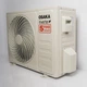Кондиціонер OSAKA STV-09HH3 Elite Inverter на 25 м² - изображение 7