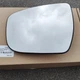 Nissan Rogue T32 (Ниссан Рог Т32) 2013-2021 вкладыш (стекло, зеркальный элемент) левого зеркала - изображение 1