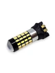 Светодиодная лампа с цоколем PW24W 54SMD 3014 12V Белая с обманкой (24401) - изображение 5