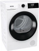 Сушильная машина GORENJE DHNE82/UA - изображение 2