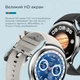 Смарт-годинник Blitzwolf BW-AT4 Black - зображення 4
