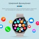 Смарт-годинник Blitzwolf BW-AT4 Black - зображення 8