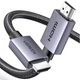 Кабель UGREEN HD153 4K Male to Male Cable HDMI v2.0 2м Gray (UGR-25299) - изображение 2
