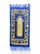 Килимок Для Намазу Дитячий Child Dodya Sajda 40X80 Блакитний 3497 - зображення 1