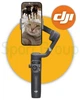 Стедікам DJI Osmo Mobile 6 Black (CP.OS.00000284.01) чорний - зображення 1