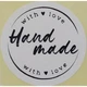 Етикетка біла кругла "Hand made with love". Упаковка 50 шт., діаметр 50мм Упаковочка # 3733 - изображение 1