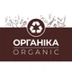 Етикетка біла "Органіка". Комплект 2 шт. (210*148мм, 210*99мм) Упаковочка # 860 - изображение 1