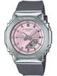 Жіночі наручні годинники Casio GM-S2110-4AER - изображение 1
