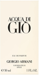 Woda perfumowana męska Giorgio Armani Acqua di Gio 30 ml (3614273955423) - obraz 3