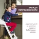 Стульчик для кормления 3 в 1 Chicco Crescendo Up Бежевый (87046.85) - изображение 7