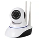 Беспроводная онлайн Wifi камера с поворотом и наклоном на 360 Universal Smart Net Q6s - изображение 1