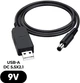 Кабель питания для роутера ArmorStandart USB - DC 5.5x2.1 9В 0.8 м (ARM65662) - изображение 1
